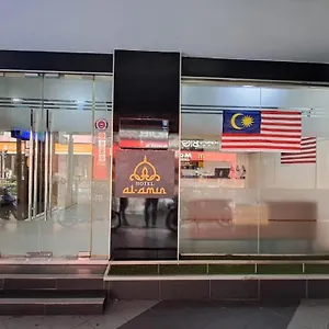 Hotel Al Amin Kuala Lumpur
